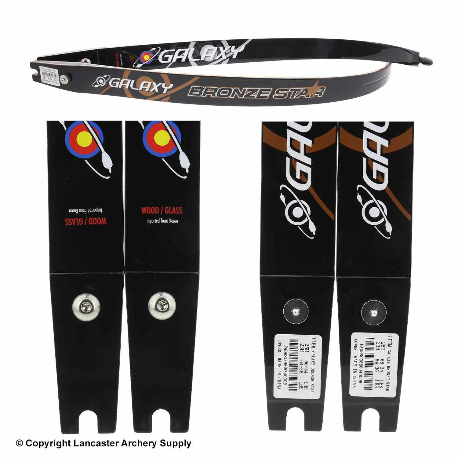Galaxy Archery Galaxy Bronze Star Glass Wood ILF Recurve Limbs (Open Box X1033186) 4 Galaxy Archery Galaxy Bronze Star Glass Wood ILF Recurve Limbs (Open Box X1033186) - Image 2